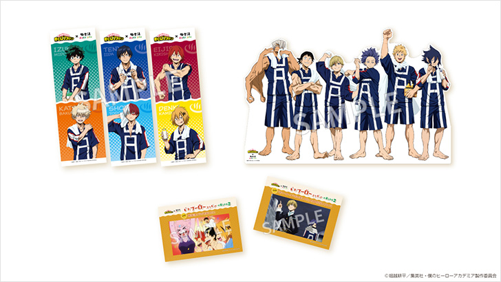 NEWS｜アニメ『僕のヒーローアカデミア』