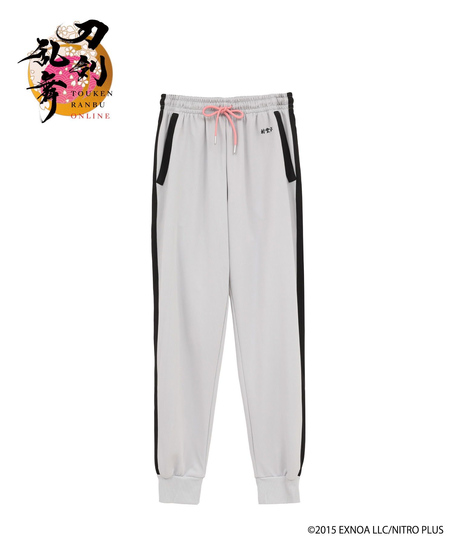 刀剣乱舞ONLINE』村雲江ジャージ上下｜HICUL ONLINE STORE│ハイカル