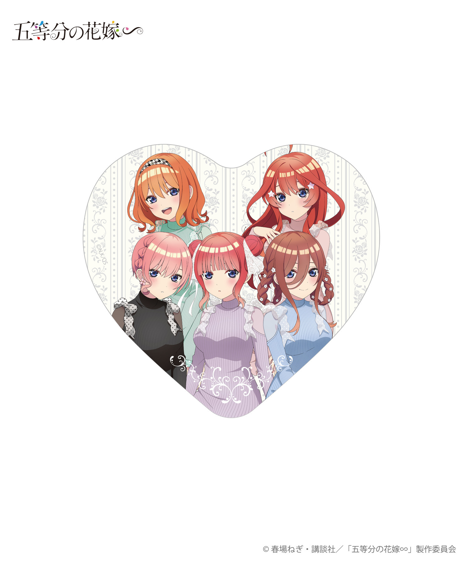 TVスペシャルアニメ「五等分の花嫁∽」マウスパッド｜HICUL ONLINE