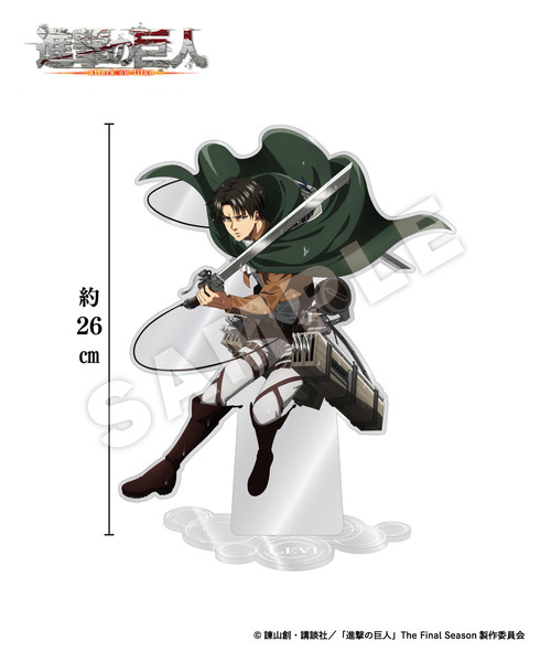 TVアニメ『進撃の巨人』アクリルクリップセット｜HICUL ONLINE STORE