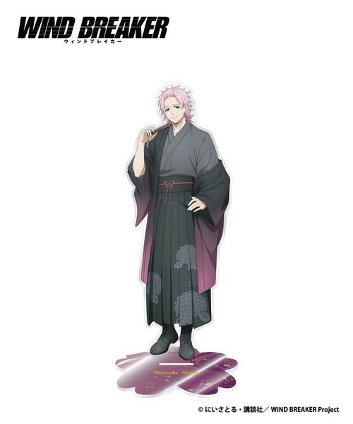 TVアニメ『WIND BREAKER』アクリルスタンド_桜遥｜HICUL ONLINE STORE