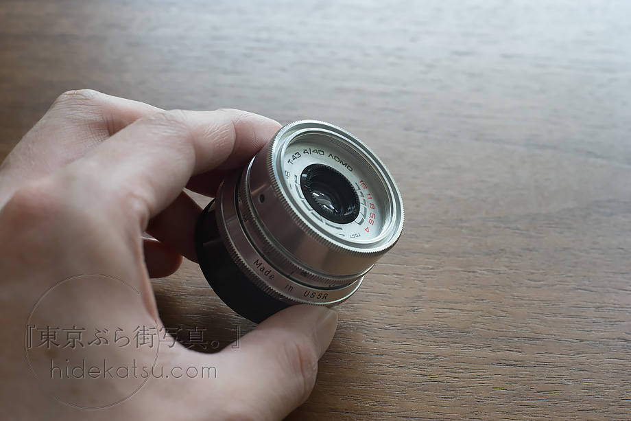 乾いた写りが楽しいんです LOMO Smena-8M用レンズ Triplet-43改造 40mm