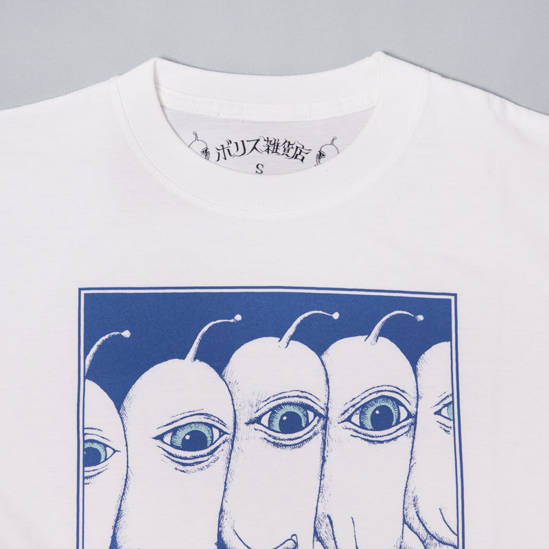 Tシャツ すばらしいしごと – ボリス雑貨店