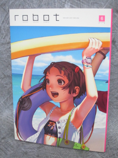 ROBOT 6 Manga RANGE MURATA Super Color Comic Book Yuseke Kozaki