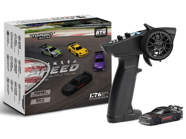 1/76 C74 Black On-road Car［ 1/76スケール C74ブラック オン