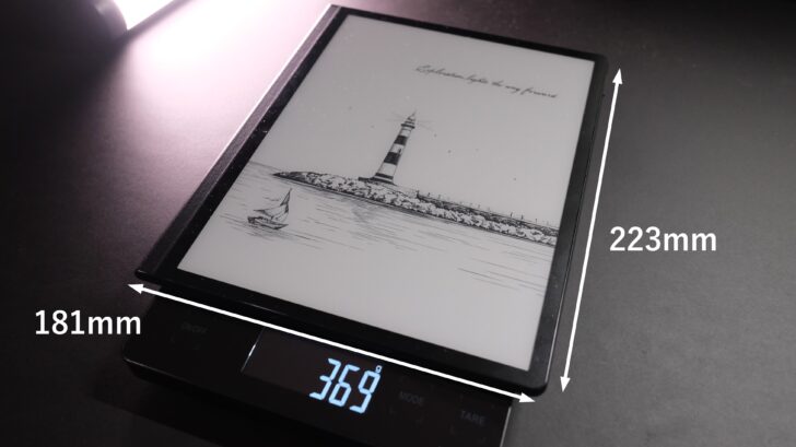 レビュー】電子ペーパータブレット HUAWEI MatePad Paperを購入しま