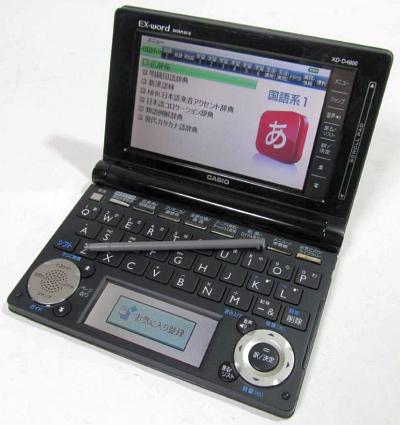 CASIO XD-D4800 (DATAPLUS 6)