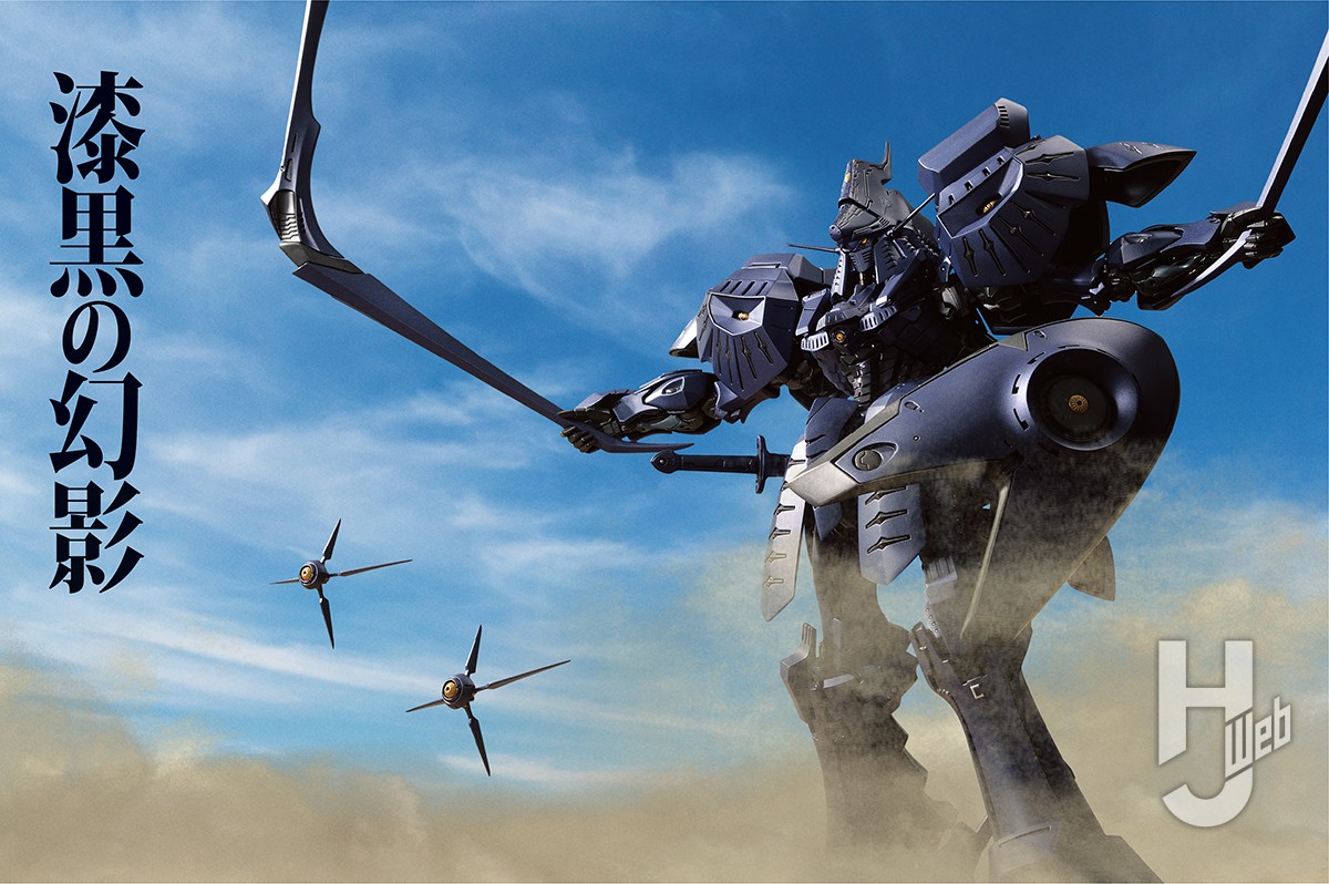 IMSテロル・ミラージュを偵察騎らしく表現！ フェイススクラッチと半