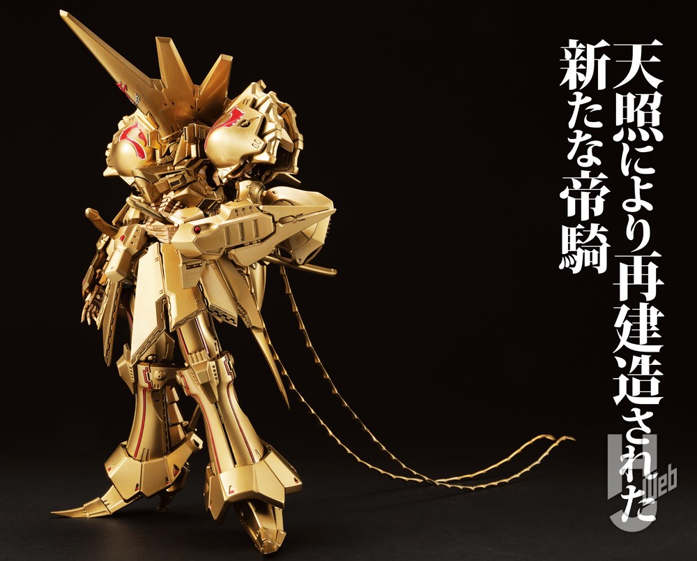 ボークスがこだわりぬいた“KOG-AT専用カラー”で「ナイト・オブ