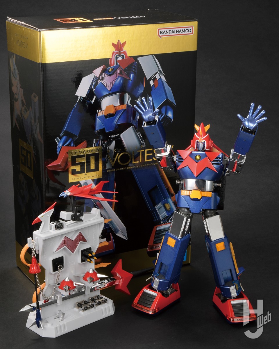 超合金魂 GX-31SP超電磁マシーン ボルテスⅤCHOGOKIN 50th Ver