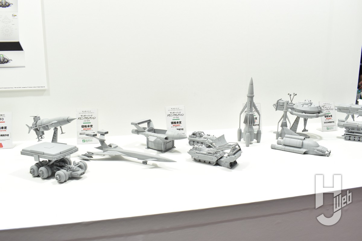 プラキット『サンダーバード』メカニックセレクションや『ヒロアカ