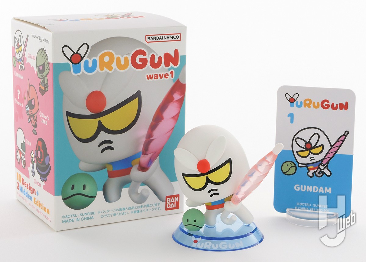 ゆるくてかわいガンダム!? 新たなガンダムフィギュア「YURUGAN」をHJ