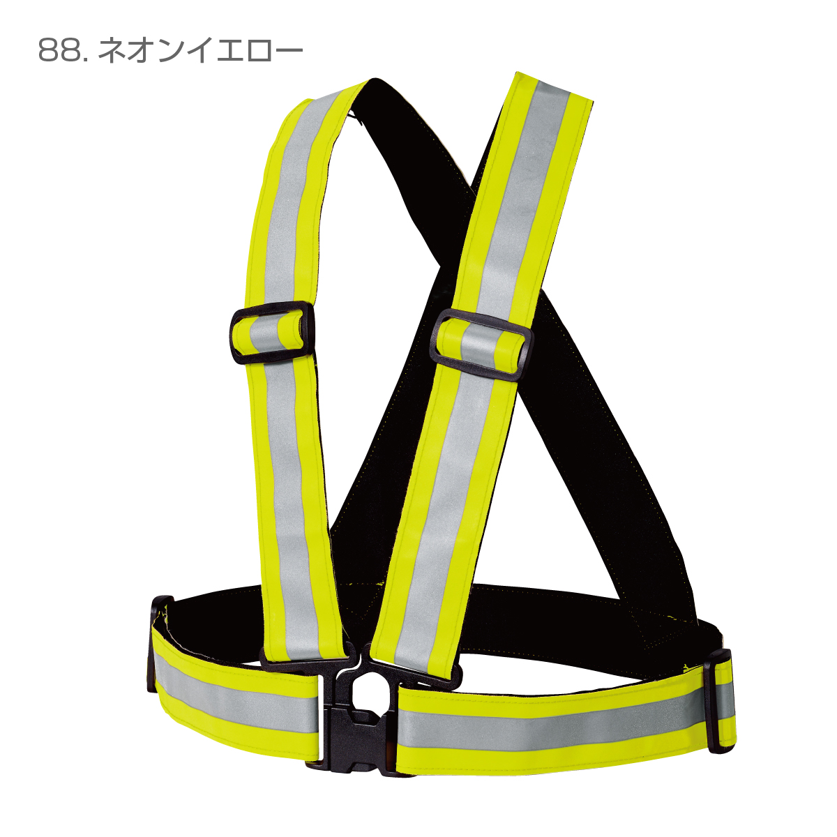 402難燃ショート丈反射ベスト 難燃素材の反射ベスト- HOOH VILEA 作業