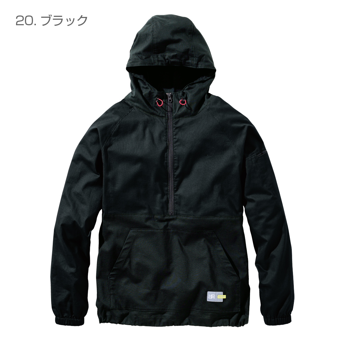 3724アノラックパーカー HOOHアノラックパーカーで作業も快適- HOOH