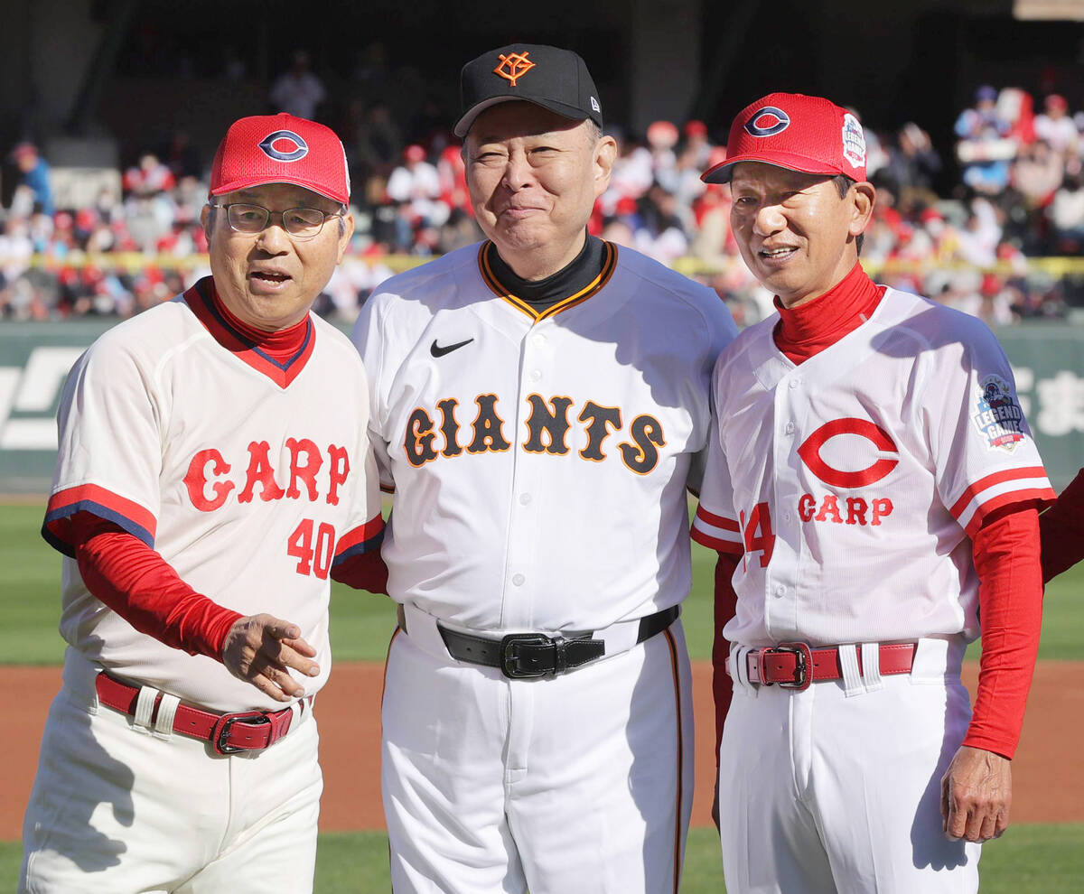 写真・画像 | 1枚目 | 【広島】カープレジェンドゲーム3年半ぶり開催