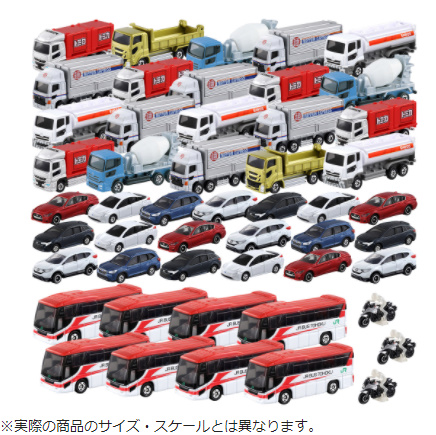 大賑わいのサービスエリア！ 「【トミカ50周年】サービスエリア50台