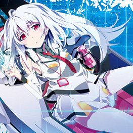 プラスティック・メモリーズ』B2タペストリー＆ブランケットの予約締切