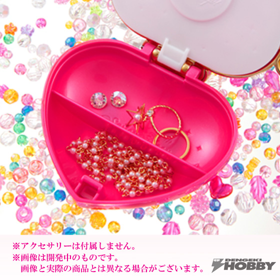 美少女戦士セーラームーンSuperS』より「クライシスムーンコンパクト