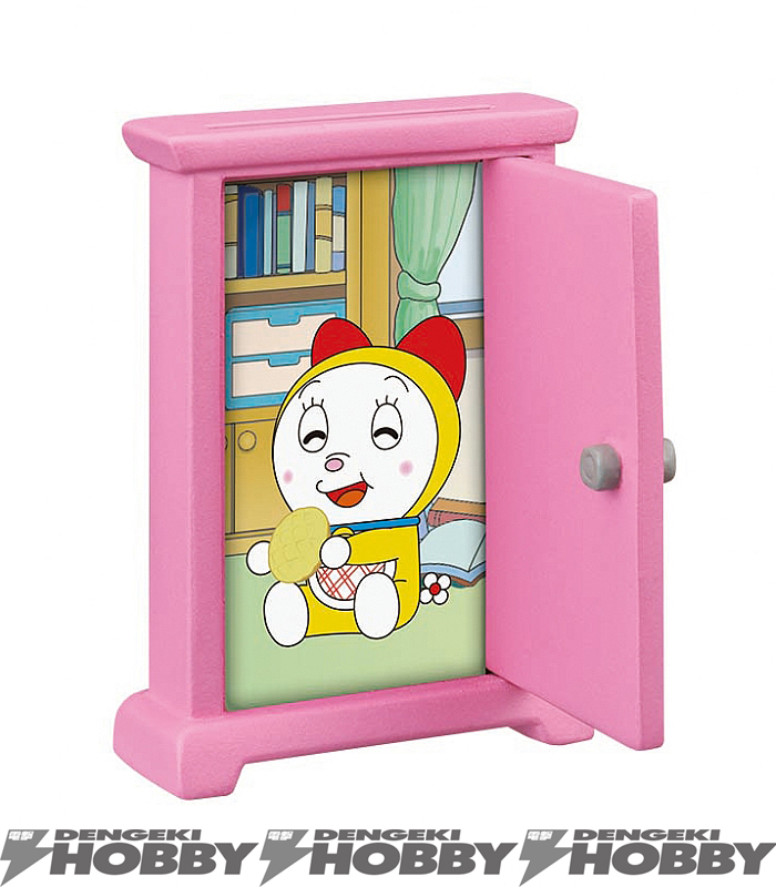 ドラえもんのデスクトップアイテム登場！遊び方いろいろ！ | 電撃