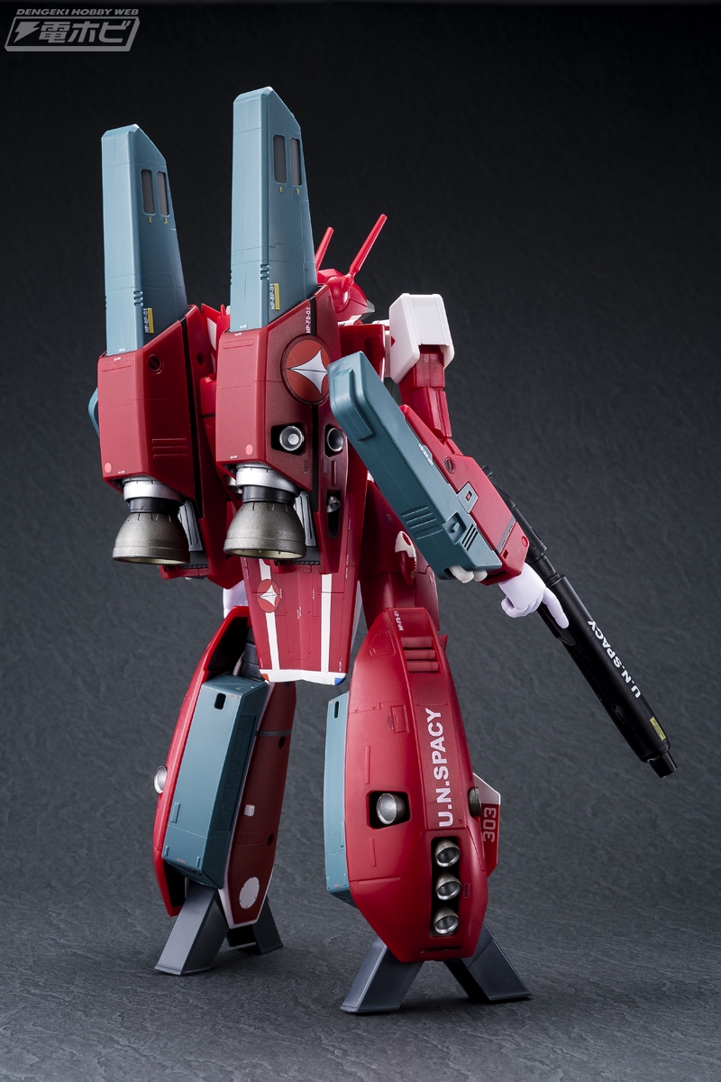 超時空要塞マクロス』VF-1J スーパーバルキリー（ミリア機）が