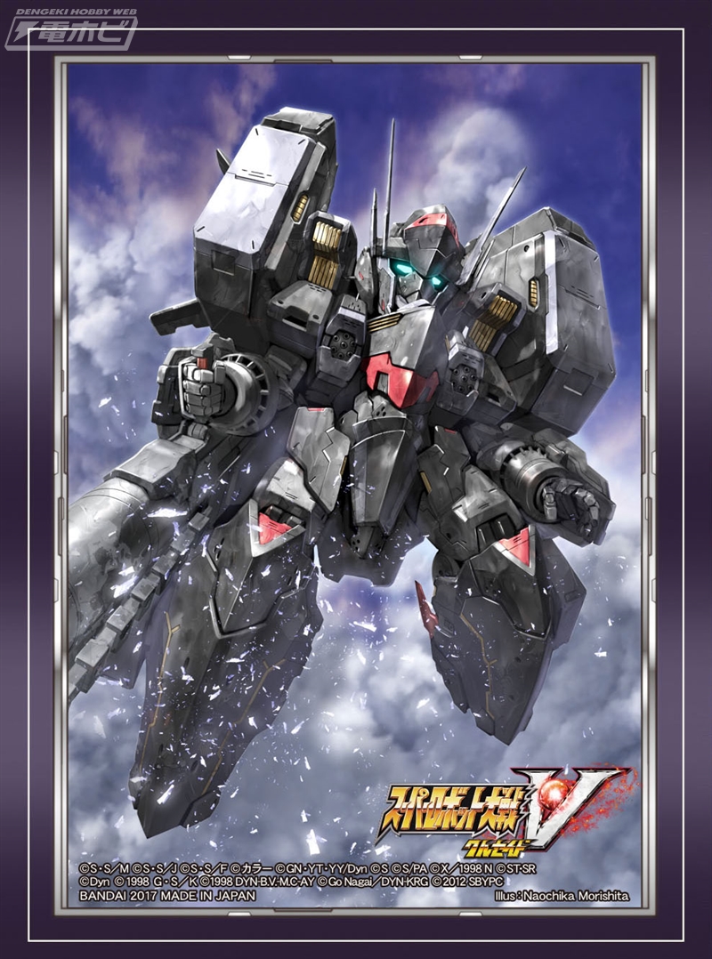 遂に今週末出航！TCGスパロボVクルセイドに乗り遅れるな!!【電撃