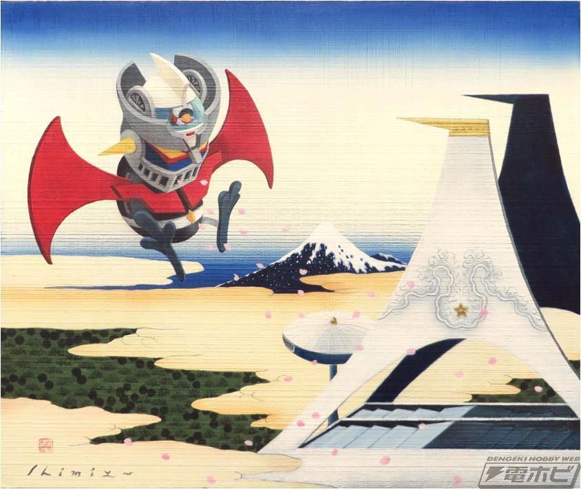 永井豪50周年イベントが3月25日（土）から開催！超合金など500種以上の