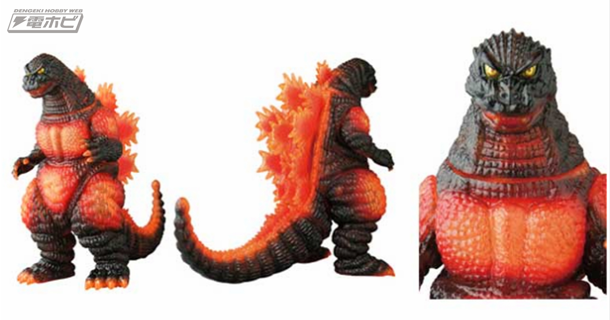 GODZILLA 怪獣惑星』公開記念！色鮮やかなデスゴジのソフビがTOHO