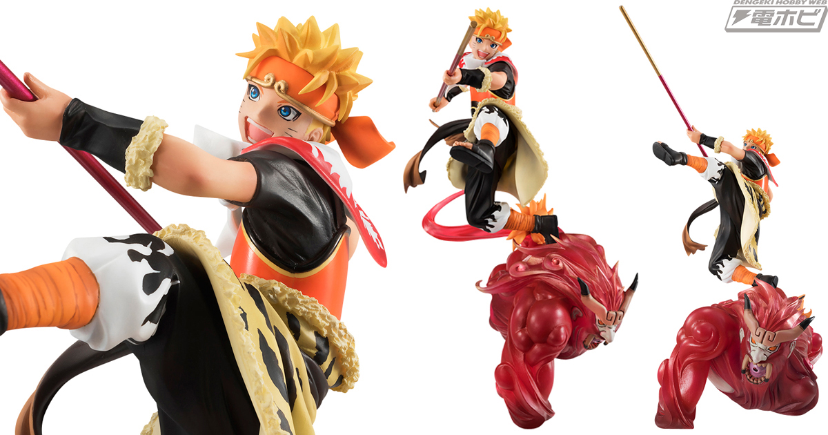 ダイナミックなポーズで見ごたえ抜群！『NARUTO -ナルト-』うずまき