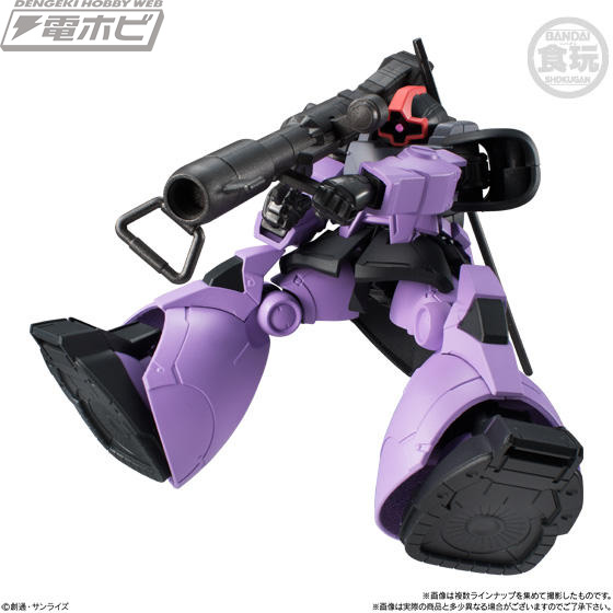 食玩「機動戦士ガンダム Gフレーム」に第2弾が登場！「Zガンダム