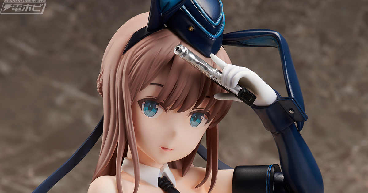 島田フミカネ氏が描くミリタリーテイストのバニーガールがフィギュア化