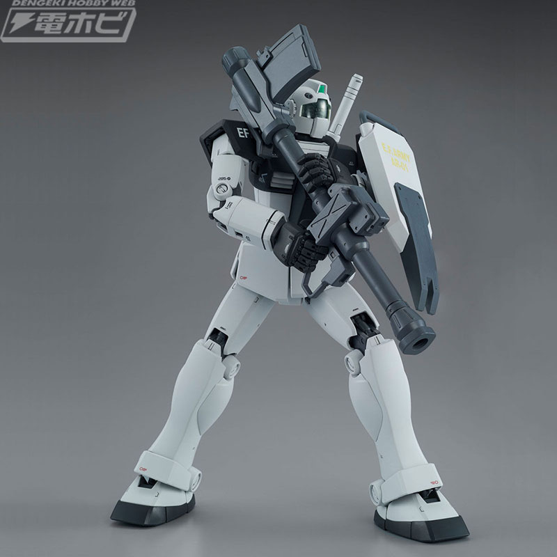 ガンプラ「MG 1/100 ジム （ホワイト・ディンゴ隊仕様）」の付属武装に
