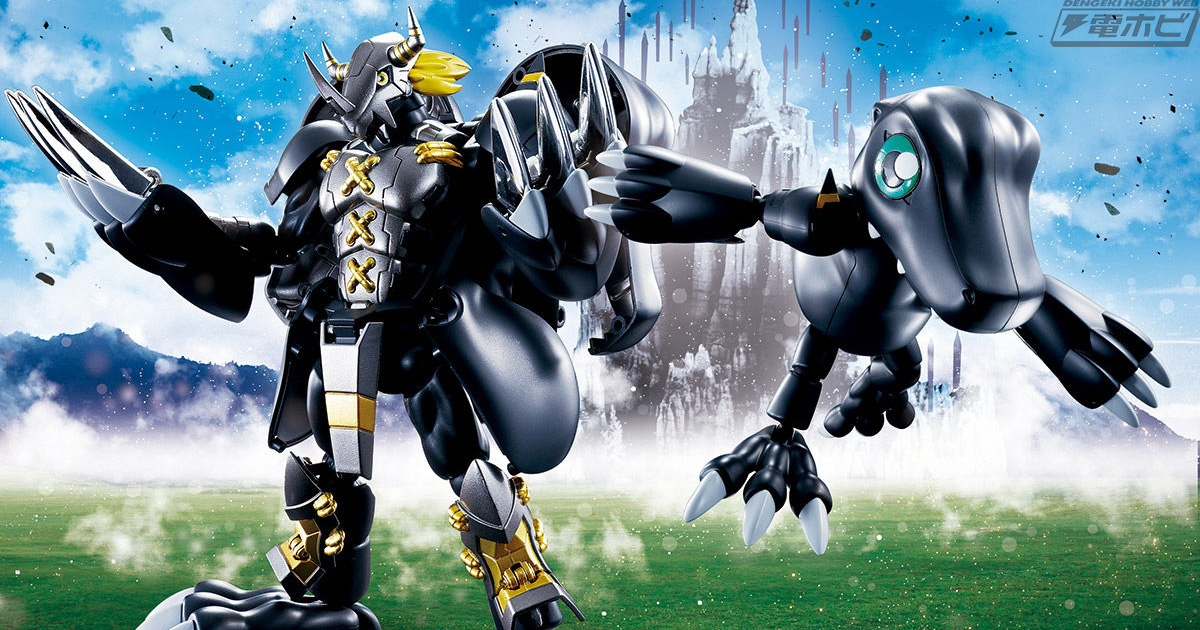 究極のダークタワーデジモン降臨！『デジモン』ブラックウォー