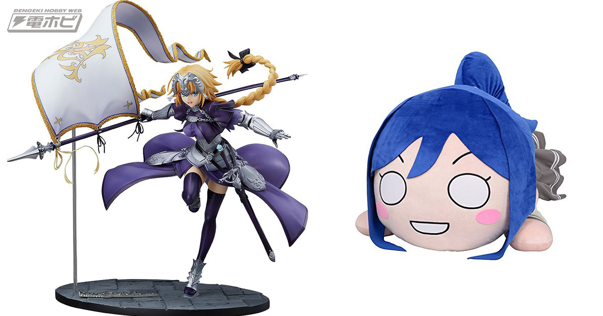 約2万円！『ラブライブ！サンシャイン!!』松浦果南のジャンボ