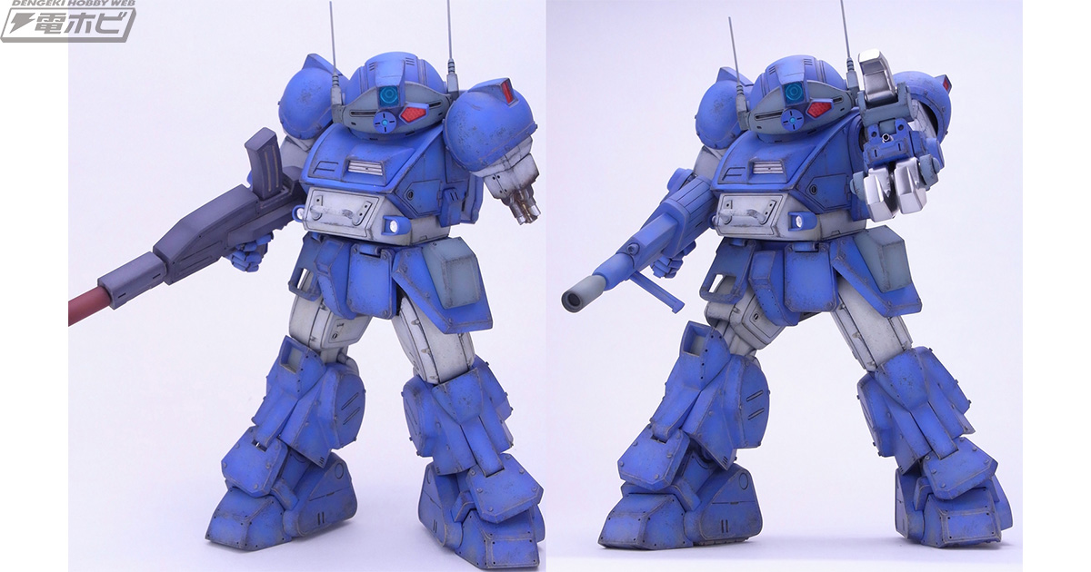 装甲騎兵ボトムズ』屈指の人気AT・ラビドリードッグの決定版ガレージ