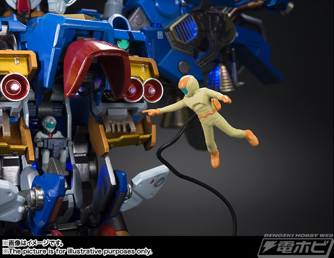 機動戦士ガンダム0083』ガンダム試作1号機 フルバーニアンが完全新規