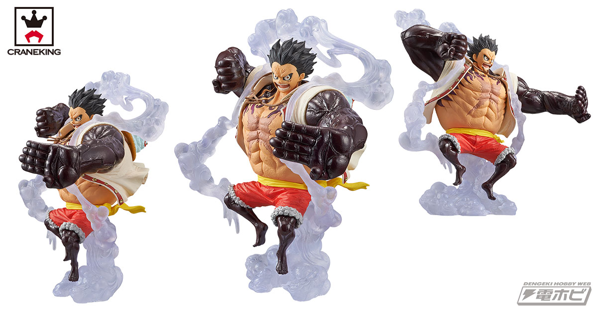 ワンピース』バンプレスト「KING OF ARTIST」シリーズの新作は、「弾む