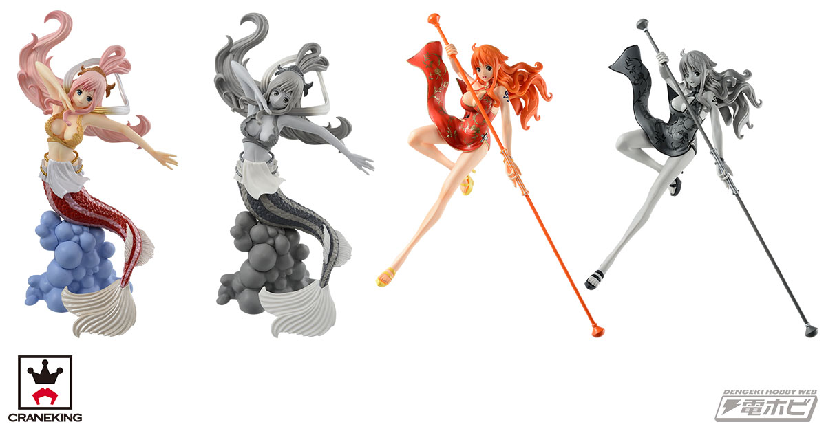 ワンピース』造形世界大会「BWFC」にエントリーされた「しらほし姫」と