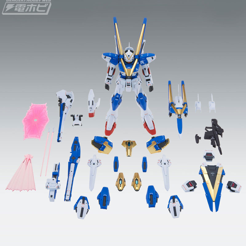 ガンプラ「MG V2アサルトバスターガンダム Ver．Ka」が本日より予約