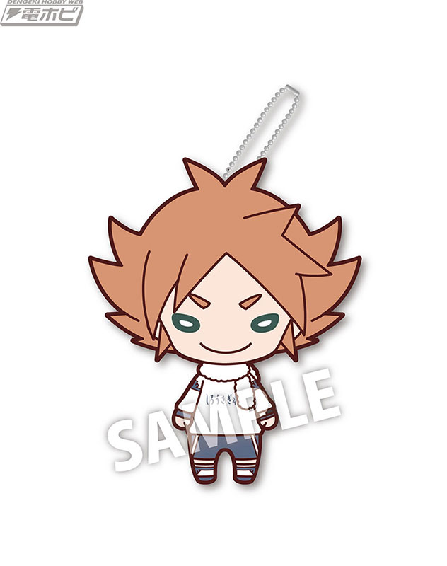 イナズマイレブン』「にとたん」デザインのボールチェーン付き