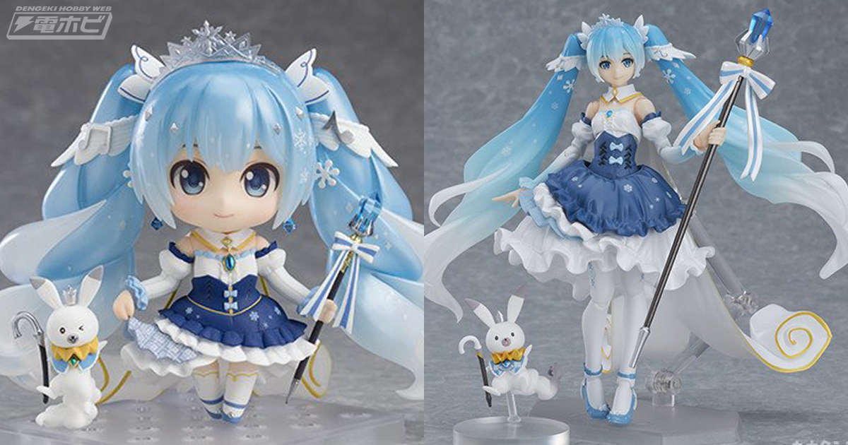 2019年で10周年を迎える「雪ミク」最新フィギュアが登場！ねんどろいど