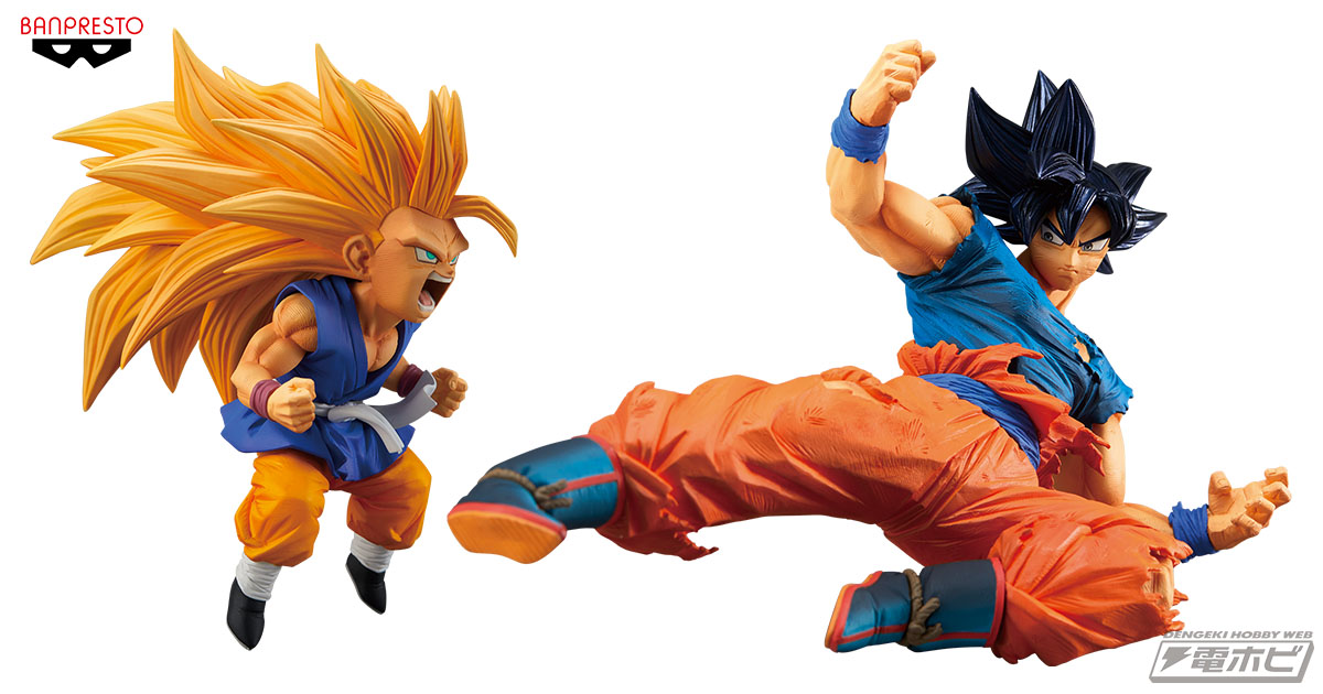 バンプレストブランドの「孫悟空FES!!」は第10弾！「超サイヤ人3孫悟空
