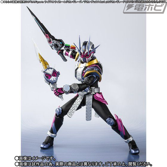 仮面ライダージオウ』S.H.Figuarts 仮面ライダージオウIIがプレミアム