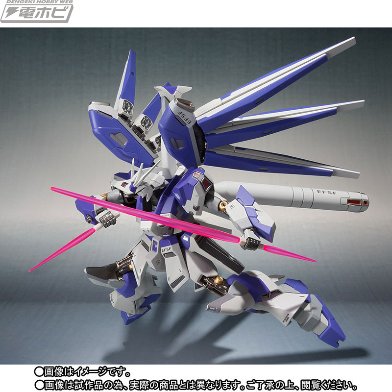 逆襲のシャア』より「METAL ROBOT魂 Hi-νガンダム ～ベルトーチカ