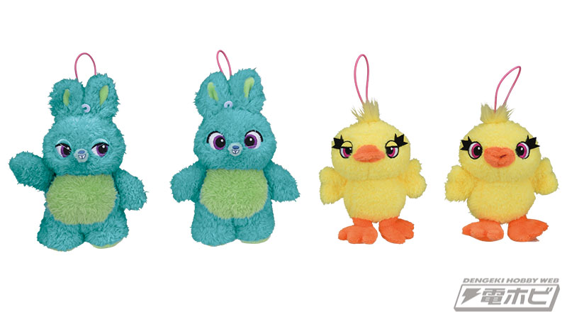 トイストーリー Fluffy Puffy フィギュア エイリアン スリンキー セガ