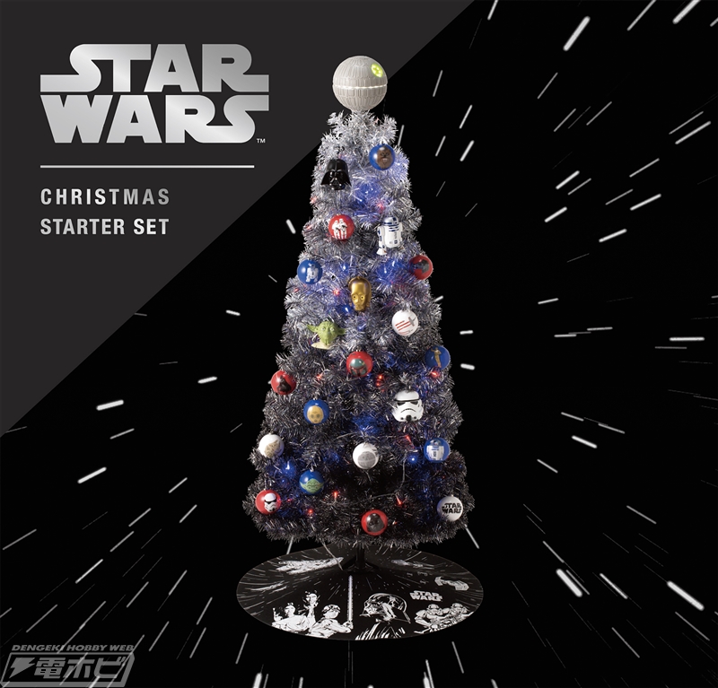 クリスマスツリーの上にデス・スターが!!『スター・ウォーズ』の