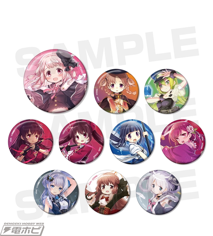 マギアレコード 魔法少女まどか☆マギカ外伝』コラボフェアが9月21日