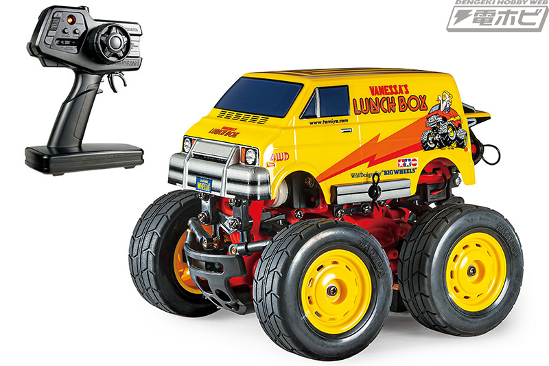 すぐに遊べる完成品！「ランチボックスミニ」が1/24RCカーとしてタミヤ