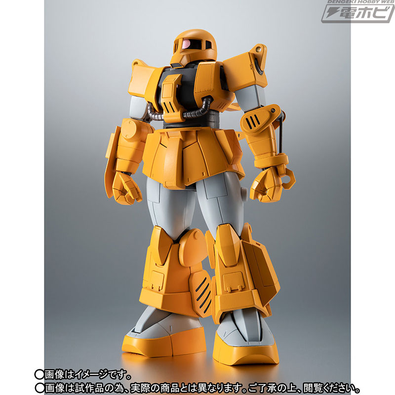 機動戦士ガンダムMSV」より「ROBOT魂 一般作業型ザク ver. A.N.I.M.E.