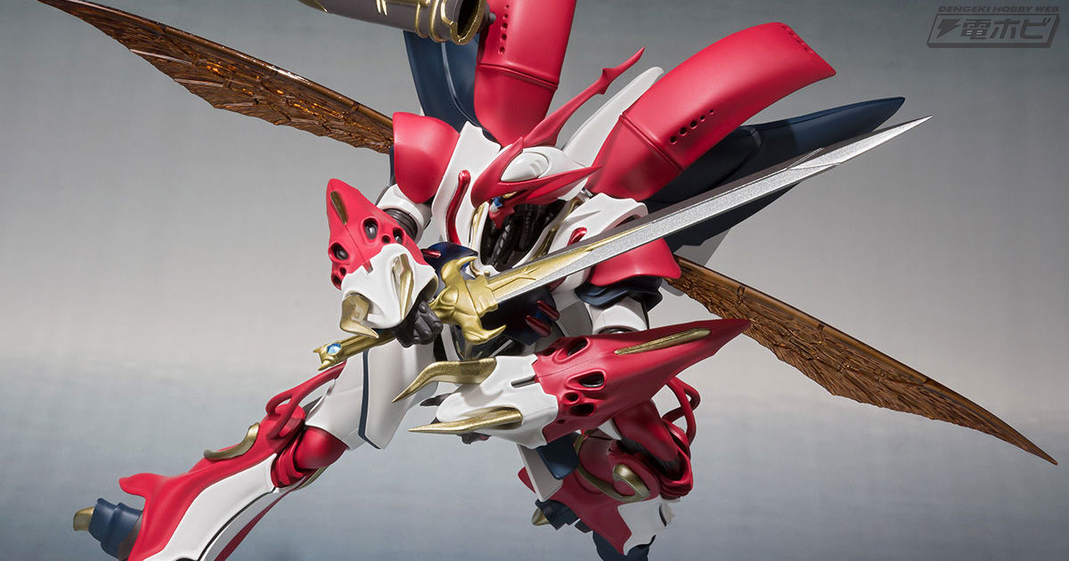 聖戦士ダンバイン』ヴェルビン（ナの国近衛騎士団長仕様）がROBOT魂に