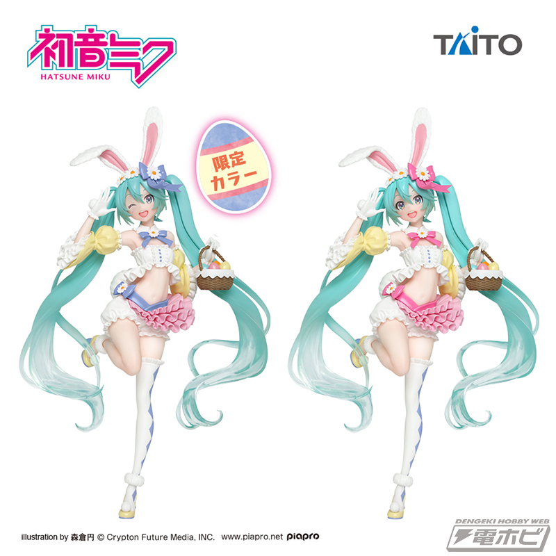 森倉円氏デザインの初音ミクをフィギュア化！プライズ「初音ミク